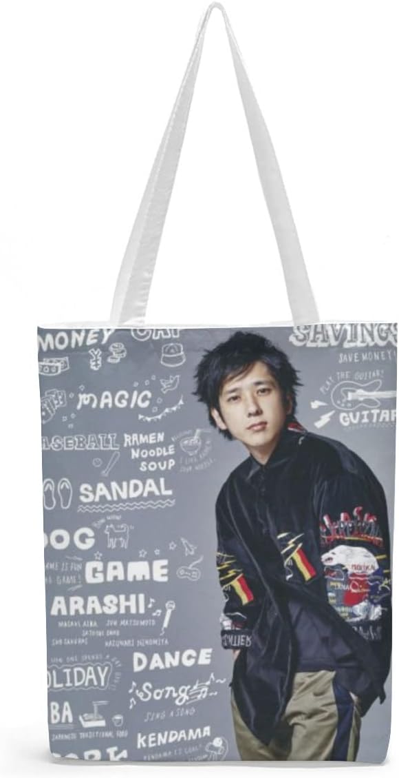 嵐 - 嵐リメイクバック☆トートバッグ☆エコバッグ Amazon.co.jp: 嵐 エコバッグ、トートバッグ セット : おもちゃ